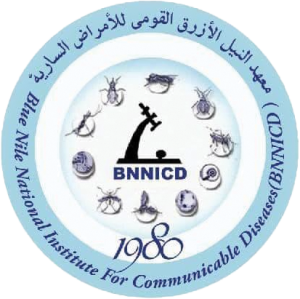 Blue Nile National Institute